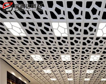 室內裝飾鋁天花 室內裝飾鋁天花